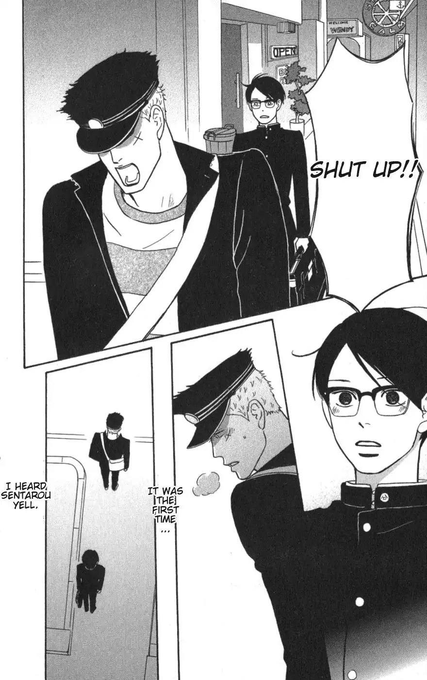 Sakamichi no Apollon Chapter 9 32